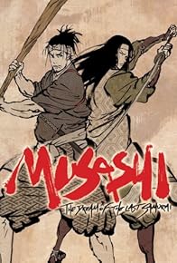 Primary photo for Musashi: The Dream of the Last Samurai