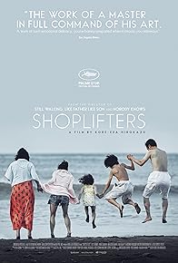 Primary photo for Shoplifters