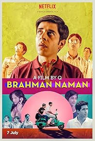 Primary photo for Brahman Naman