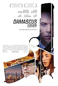 Primary photo for Damascus Cover