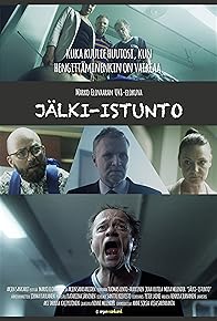 Primary photo for Jälki-istunto