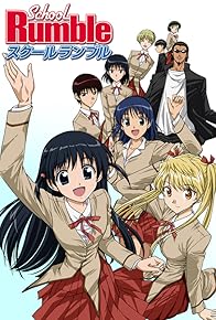 Primary photo for School Rumble