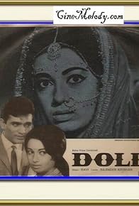 Primary photo for Doli