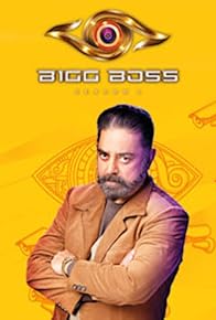 Primary photo for Bigg Boss Tamil