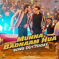 Primary photo for Badshah & Kamaal Khan & Mamta Sharma: Munna Badnaam Hua