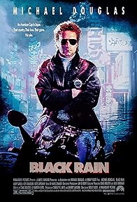 Primary photo for Black Rain