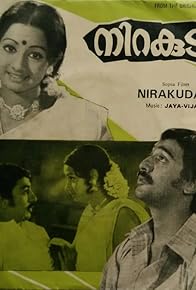 Primary photo for Nirakudam