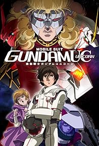 Primary photo for Mobile Suit Gundam Unicorn