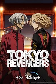 Primary photo for Tokyo Revengers