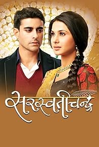 Primary photo for Saraswatichandra