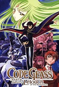 Primary photo for Code Geass