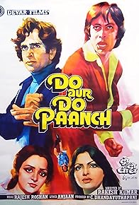 Primary photo for Do Aur Do Paanch