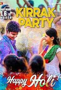 Primary photo for Kirrak Party