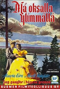 Primary photo for Mä oksalla ylimmällä