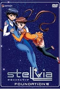 Primary photo for Stellvia