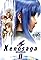 Xenosaga Episode II: Jenseits von Gut und Böse's primary photo