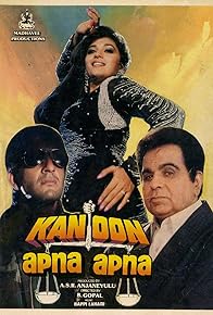 Primary photo for Kanoon Apna Apna