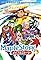 MapleStory's primary photo