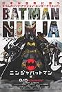 Batman Ninja (2018)