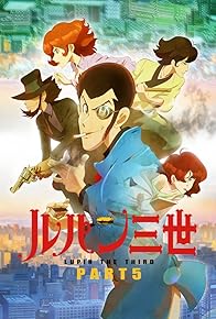 Primary photo for Lupin III: Part 5