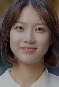 Primary photo for Gong Seung-yeon