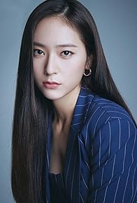 Primary photo for Krystal Jung