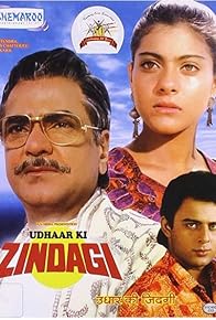 Primary photo for Udhaar Ki Zindagi