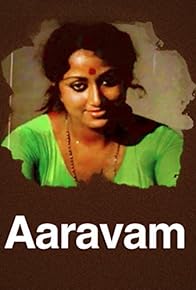 Primary photo for Aravam