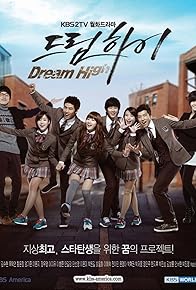 Primary photo for Dream High