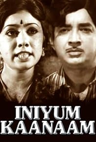 Primary photo for Iniyum Kaanaam