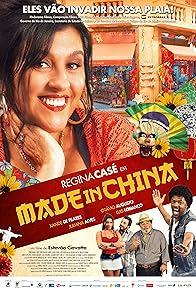 Primary photo for Made in China