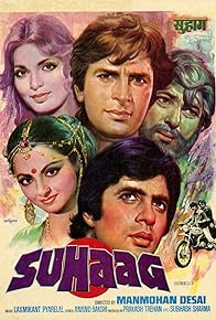 Primary photo for Suhaag