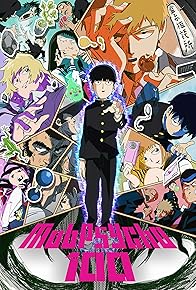 Primary photo for Mob Psycho 100