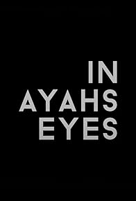 Primary photo for In Ayahs Augen