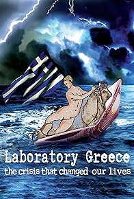 Primary photo for Laboratory Greece