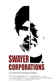 Primary photo for Swayer Corporations