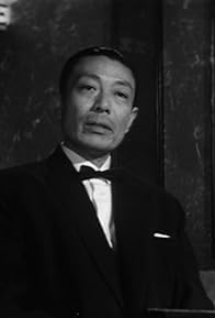 Primary photo for Kyû Sazanka