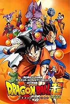 Dragon Ball Super