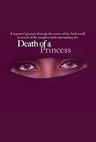 Primary photo for Death of a Princess