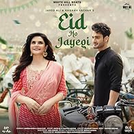 Primary photo for Javed Ali & Raghav Sachar: Eid Ho Jayegi