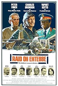 Primary photo for Raid on Entebbe