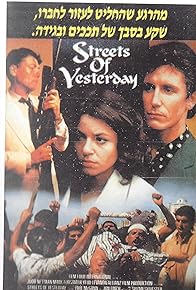 Primary photo for Streets of Yesterday