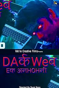 Primary photo for Dark Web: Ek Anhohni