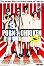 Porn 'n Chicken (2002)