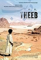 Theeb (2014)