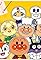 Anpanman to kozou no Jumbo/Anpanman to kabirunrun's primary photo