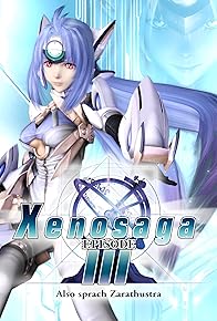 Primary photo for Xenosaga Episode III: Also Sprach Zarathustra