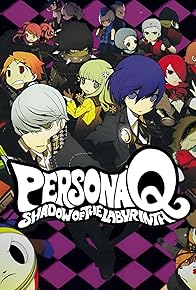 Primary photo for Persona Q: Shadow of the Labyrinth