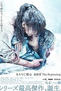 Primary photo for Rurouni Kenshin: Final Chapter Part II - The Beginning