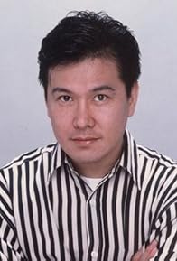 Primary photo for Yûji Mitsuya